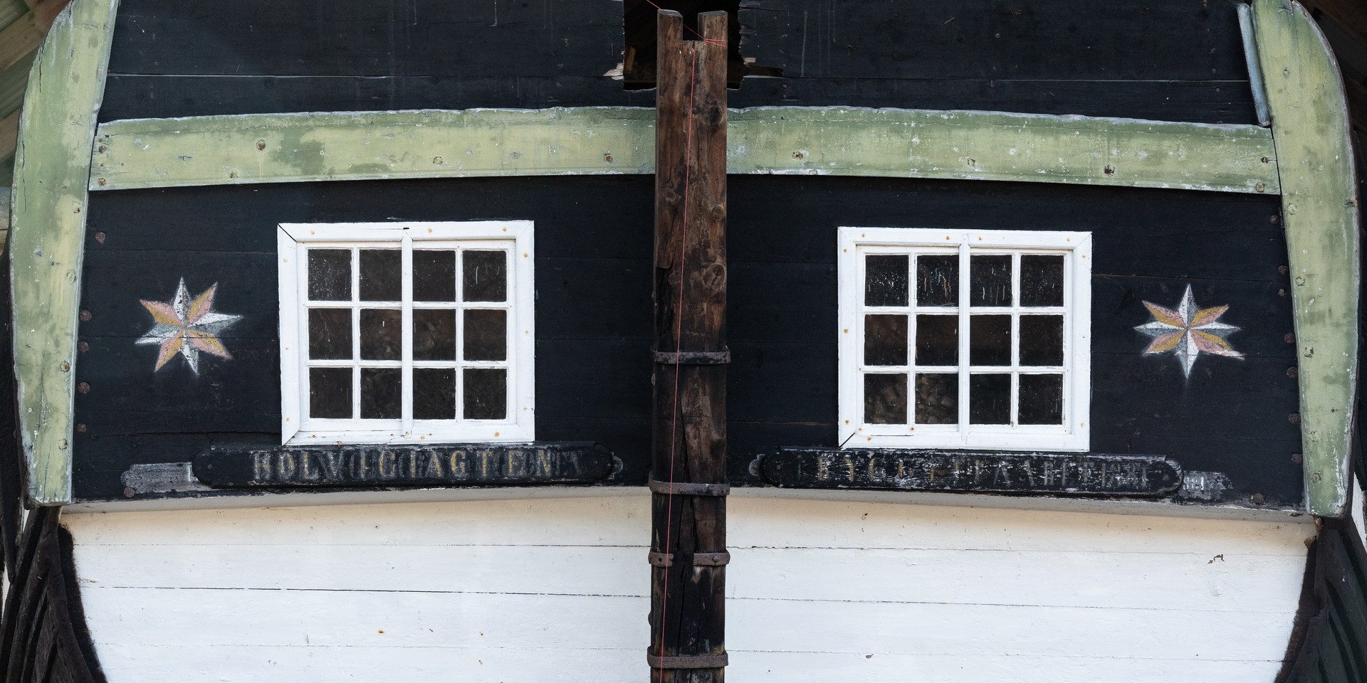 Tha back of a wooden ship.